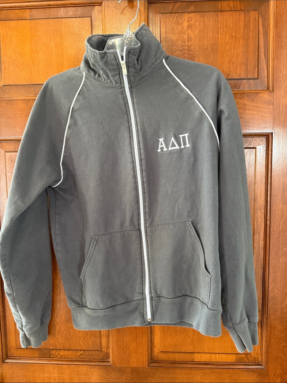 American Apparel Charcoal Gray Zip-Up Sweatshirt with White Piping